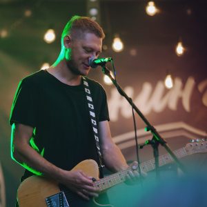 Группа «Сансара». Фестиваль «Ленинградские мосты». Порт Севкабель. 18.08.2018г.