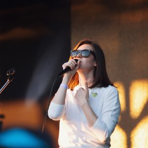 Группа «НААДЯ». Фестиваль «Слушай сердцем». 16.06.2019г.