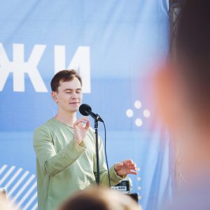 Группа OQJAV. День молодежи, ТЦ Электра. 29.06.2019г.