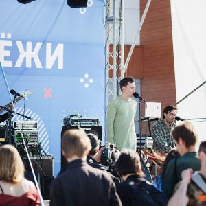Группа OQJAV. День молодежи, ТЦ Электра. 29.06.2019г.