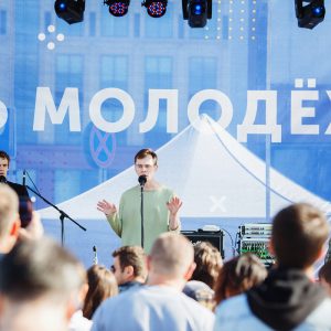 Группа OQJAV. День молодежи, ТЦ Электра. 29.06.2019г.