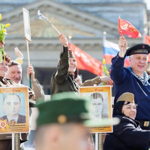 9 мая 2019г. Бессмертный полк. Санкт-Петербург.