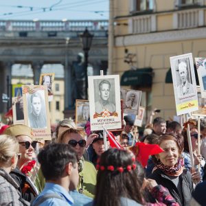 9 мая 2019г. Бессмертный полк. Санкт-Петербург.