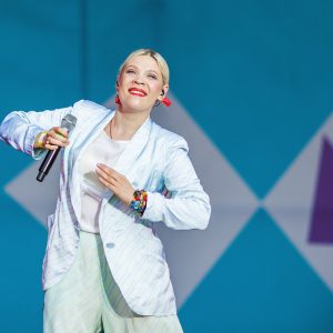 Тина Кузнецова (Zventa Sventana). Фестиваль «Петербург live» 2019, 13.07.2019г.