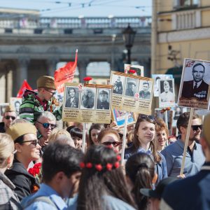 9 мая 2019г. Бессмертный полк. Санкт-Петербург.