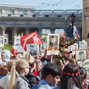 9 мая 2019г. Бессмертный полк. Санкт-Петербург.
