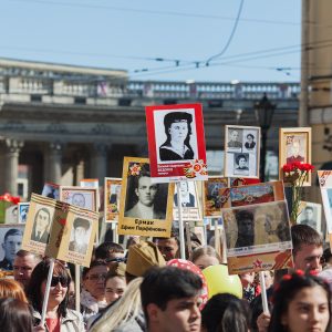 9 мая 2019г. Бессмертный полк. Санкт-Петербург.