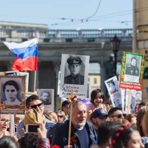 9 мая 2019г. Бессмертный полк. Санкт-Петербург.