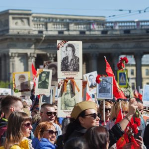 9 мая 2019г. Бессмертный полк. Санкт-Петербург.