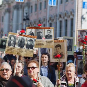 9 мая 2019г. Бессмертный полк. Санкт-Петербург.