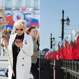 9 мая 2019г. Бессмертный полк. Санкт-Петербург.