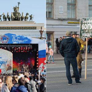 9 мая 2019г. Бессмертный полк. Санкт-Петербург.