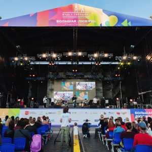 Фестиваль «Будь с городом!». Дворцовая площадь. 31.08.2019г.