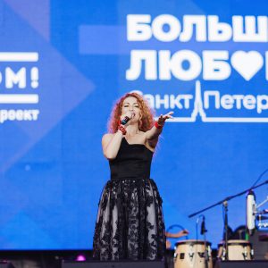 Фестиваль «Будь с городом!». Дворцовая площадь. 31.08.2019г.