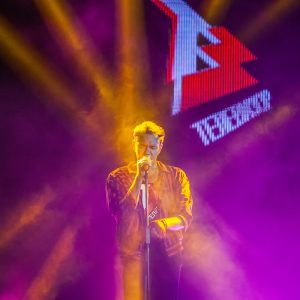 Телевизор. Aurora Concert Hall. 12.11.2019г.