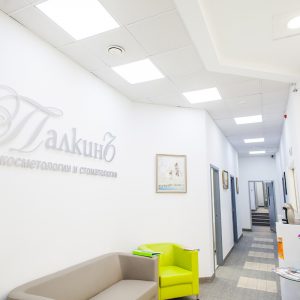 Палкинъ. Фотосъемка для портфолио светотехнической компании