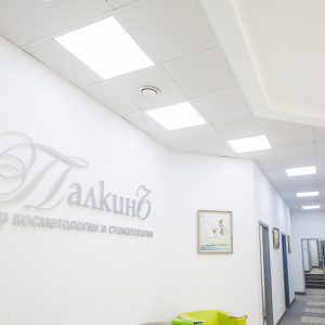 Палкинъ. Фотосъемка для портфолио светотехнической компании