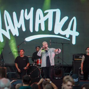 Фестиваль "Живой" 2022