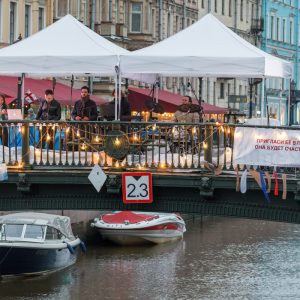 Ленинградские мосты 2022