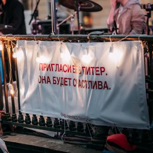 Ленинградские мосты 2022