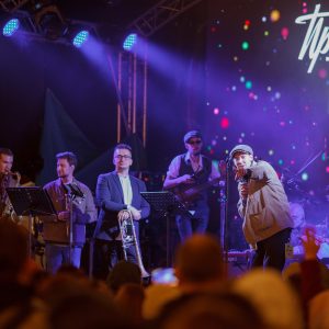 Пролетарское танго