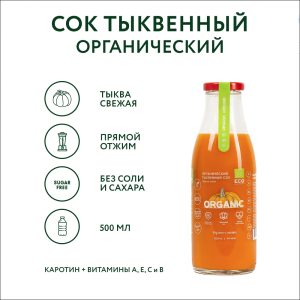 Инфографика для маркетплейсов