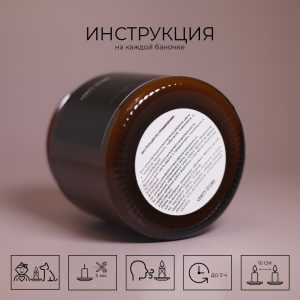 Инфографика для маркетплейсов