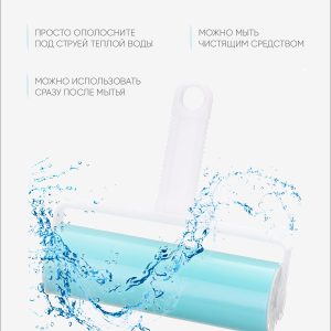 Инфографика для маркетплейсов