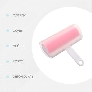 Инфографика для маркетплейсов